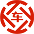 涪陵昇腾云汽车抵押贷款公司 