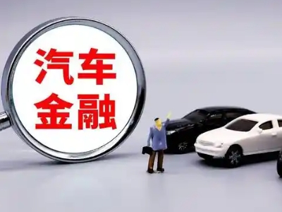 涪陵押车贷款不是本人可以么?