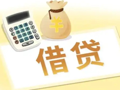 涪陵押车贷款:快速解决资金难题的便捷之道